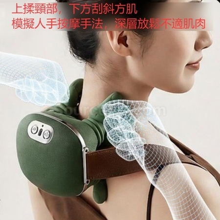 客製化仿生大師手法肩頸部按摩儀禮品