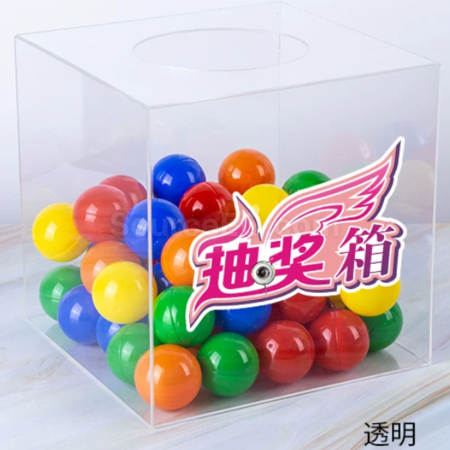 客製化抽獎箱禮品