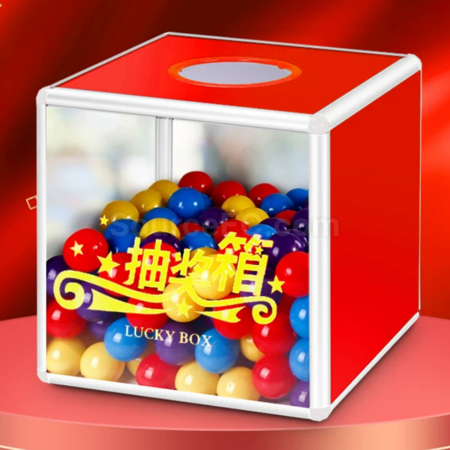 客製化抽獎箱禮品