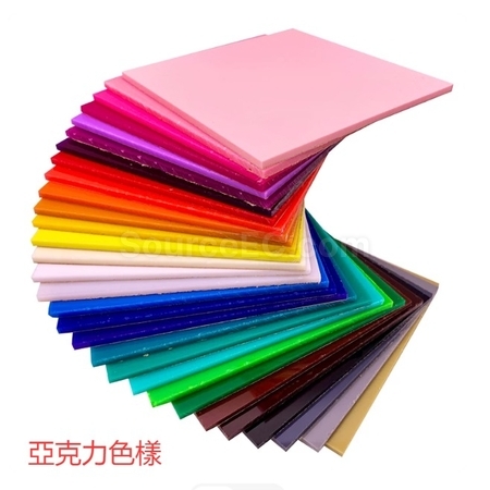 客製化抽獎箱禮品