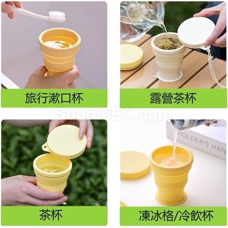 客製化多彩繽紛便攜折疊矽膠杯禮品