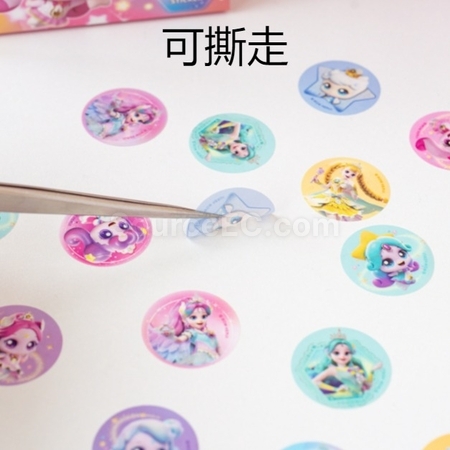 客製化自動印章貼紙禮品