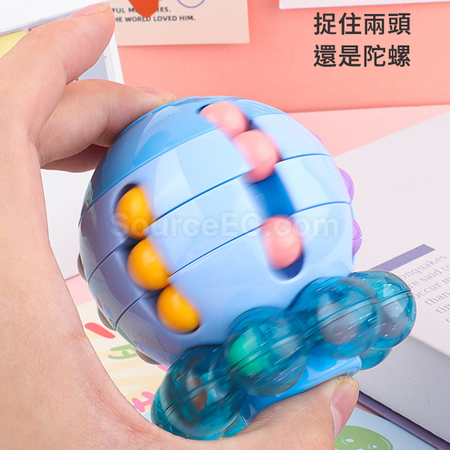 客製化八爪魚魔豆魔方禮品
