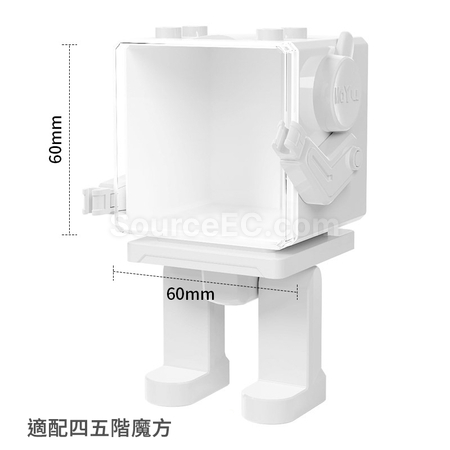 客製化機器人魔方禮品