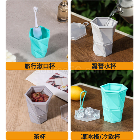 客製化矽膠折疊口袋水杯禮品