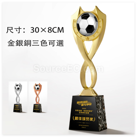 客製化足球金屬獎座禮品