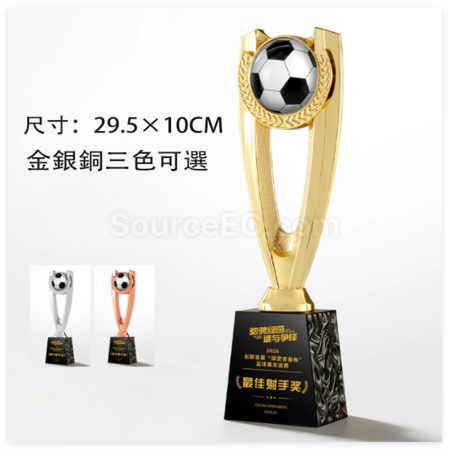 客製化足球金屬獎座禮品