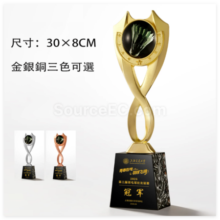 客製化羽毛球金屬獎座禮品