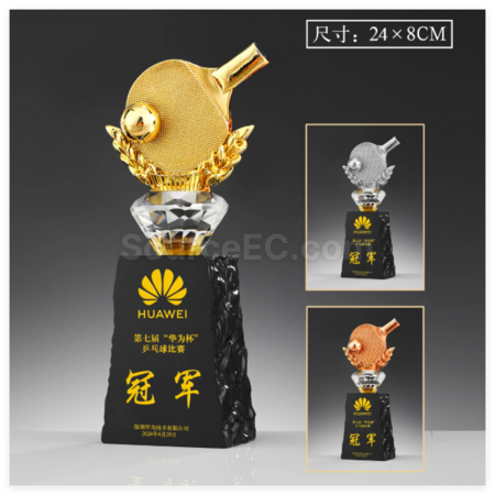 客製化乒乓球金屬獎座禮品