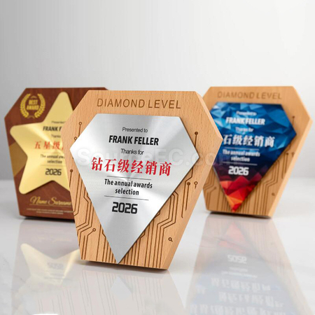 客製化木獎座禮品