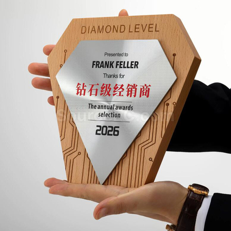 客製化木獎座禮品