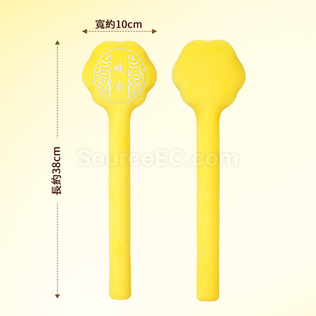 客製化拍拍樂按摩捶禮品