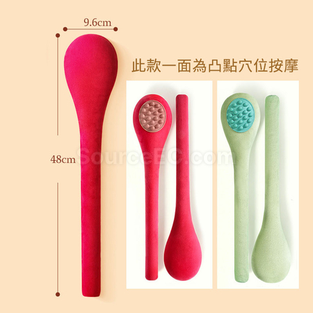 客製化拍拍樂按摩捶禮品