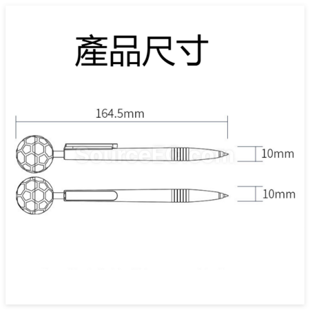 客製化匹克球旋轉筆禮品