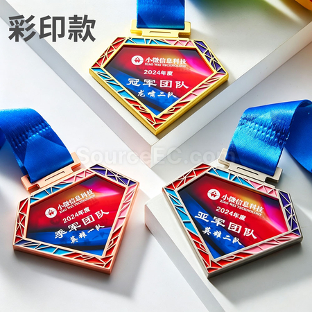 客製化金屬水晶獎牌禮品