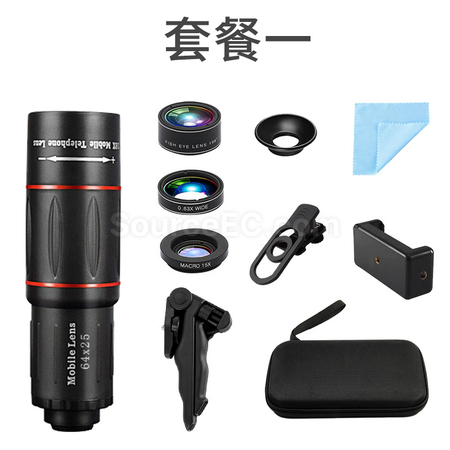 客製化手機望遠鏡禮品