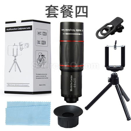 客製化手機望遠鏡禮品