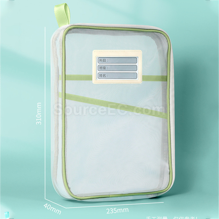 客製化3層分格文件袋禮品