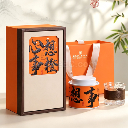 客製化茶罐禮盒禮品