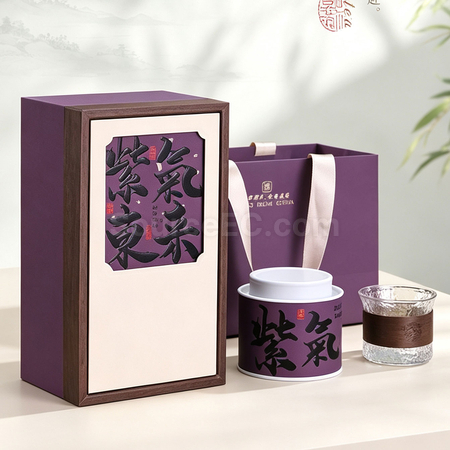 客製化茶罐禮盒禮品