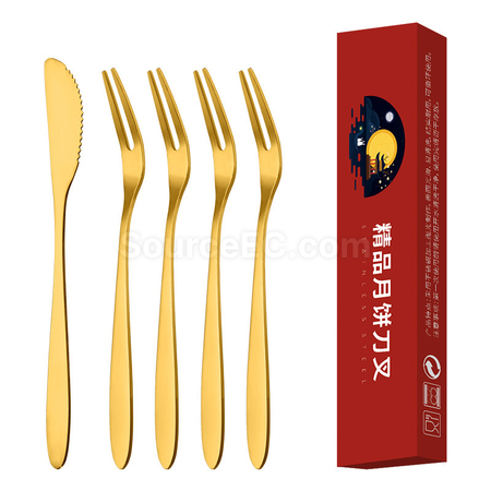 客製化秋月餅刀叉禮品