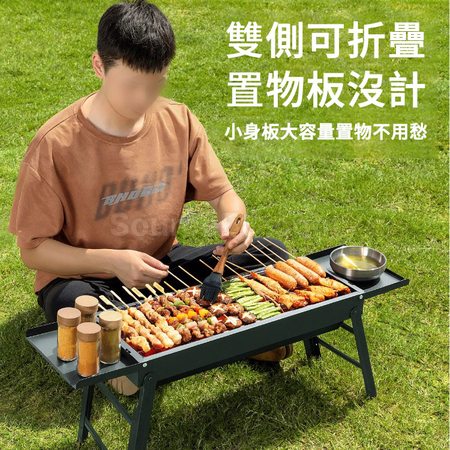 客製化小型烤肉爐禮品