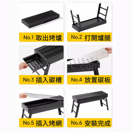 客製化小型烤肉爐禮品