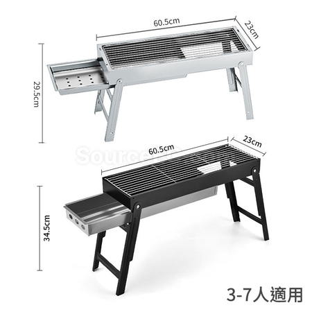 客製化小型烤肉爐禮品