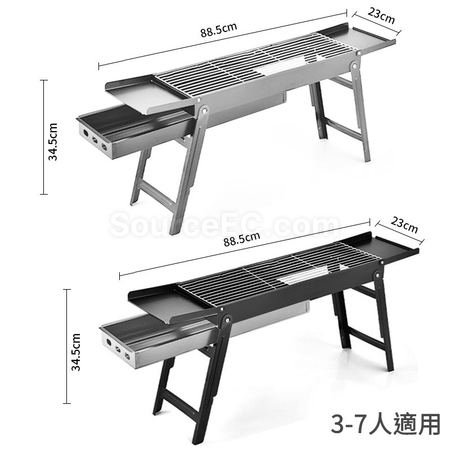 客製化小型烤肉爐禮品