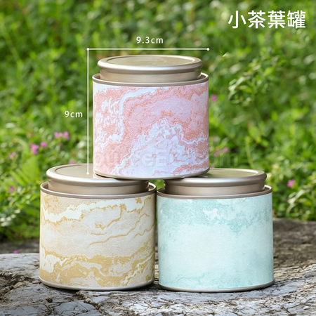 客製化茶罐禮盒禮品