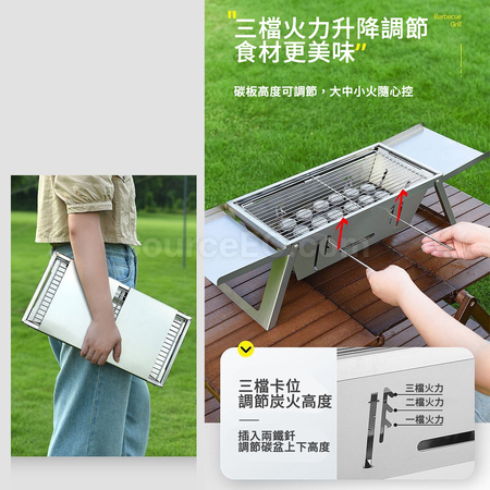 客製化全不鏽鋼折疊烤肉爐禮品