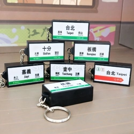 客製化迷你招牌燈鑰匙圈禮品