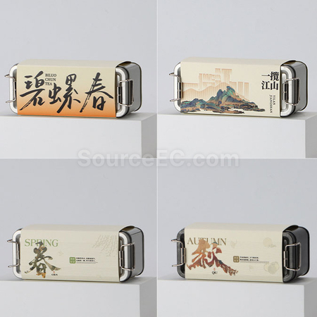 客製化扣鎖茶葉禮盒禮品