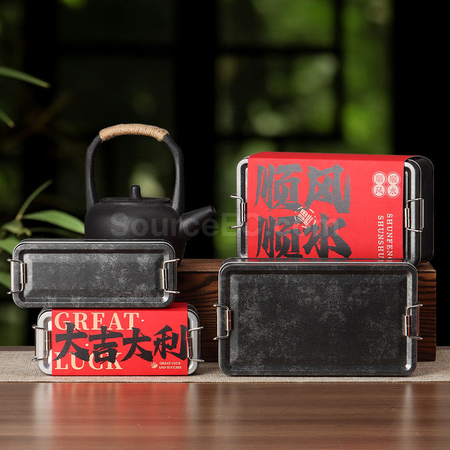 客製化扣鎖茶葉禮盒禮品