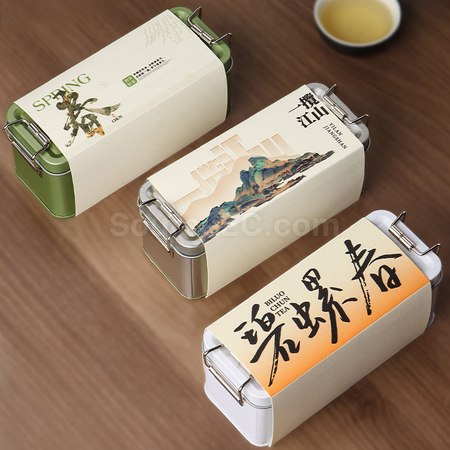 客製化扣鎖茶葉禮盒禮品
