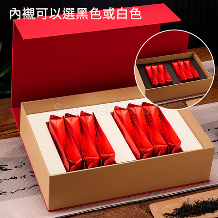 客製化書型翻蓋式茶禮盒禮品