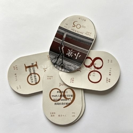 客製化可撕旋轉日曆臺歷禮品