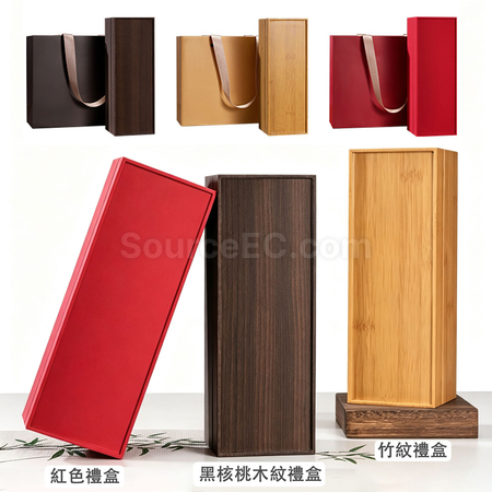客製化茗茶禮盒禮品