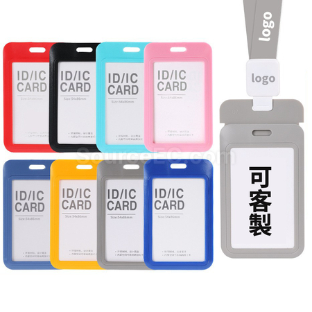 客製化伸縮掛繩卡套禮品