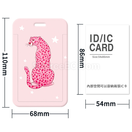 客製化伸縮掛繩卡套禮品