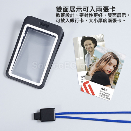 客製化伸縮掛繩卡套禮品