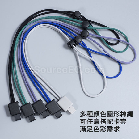 客製化伸縮掛繩卡套禮品