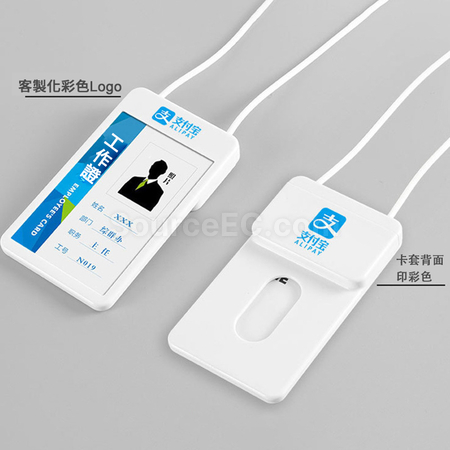客製化伸縮掛繩卡套禮品