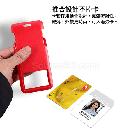 客製化伸縮掛繩卡套禮品