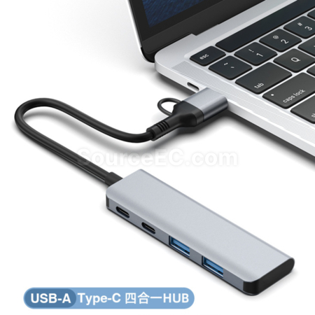 客製化雙接頭USB+Type-C四合一HUB集線器禮品