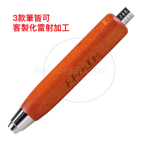 客製化【台製】四角木頭繪圖筆禮品