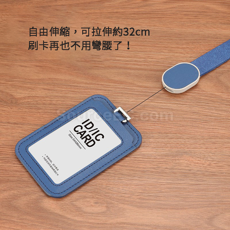 客製化伸縮掛繩卡套禮品
