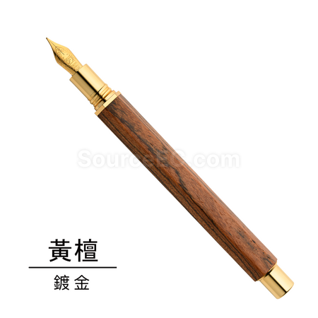 客製化【台製】六角檀木系列鋼筆禮品