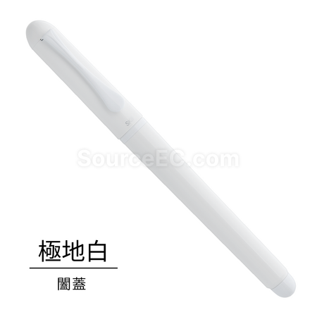 客製化【台製】黑琵永續鋼筆禮品