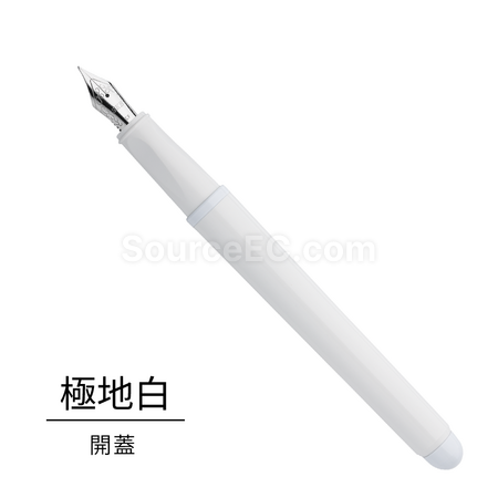 客製化【台製】黑琵永續鋼筆禮品